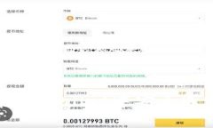 如何在TPWallet中安全退出登